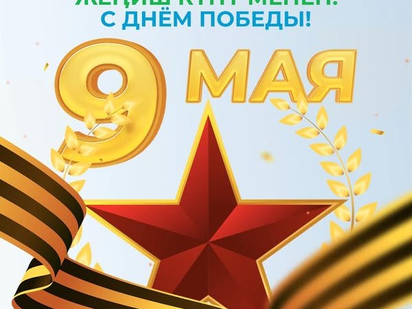 494736588_655632740775106_6920153571021478863_n
