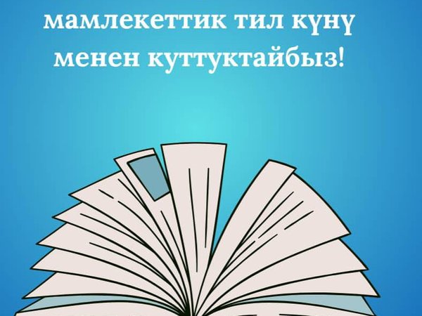 550821870_763653963306316_1876771870076102195_n