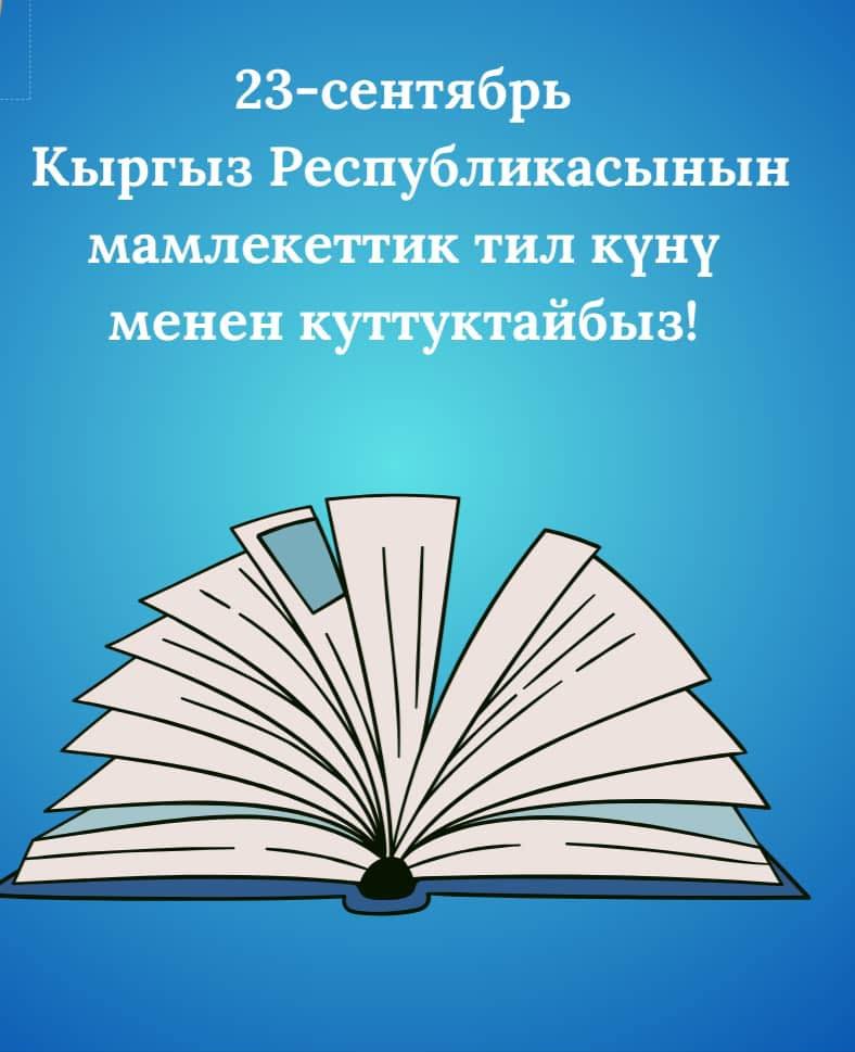 550821870_763653963306316_1876771870076102195_n