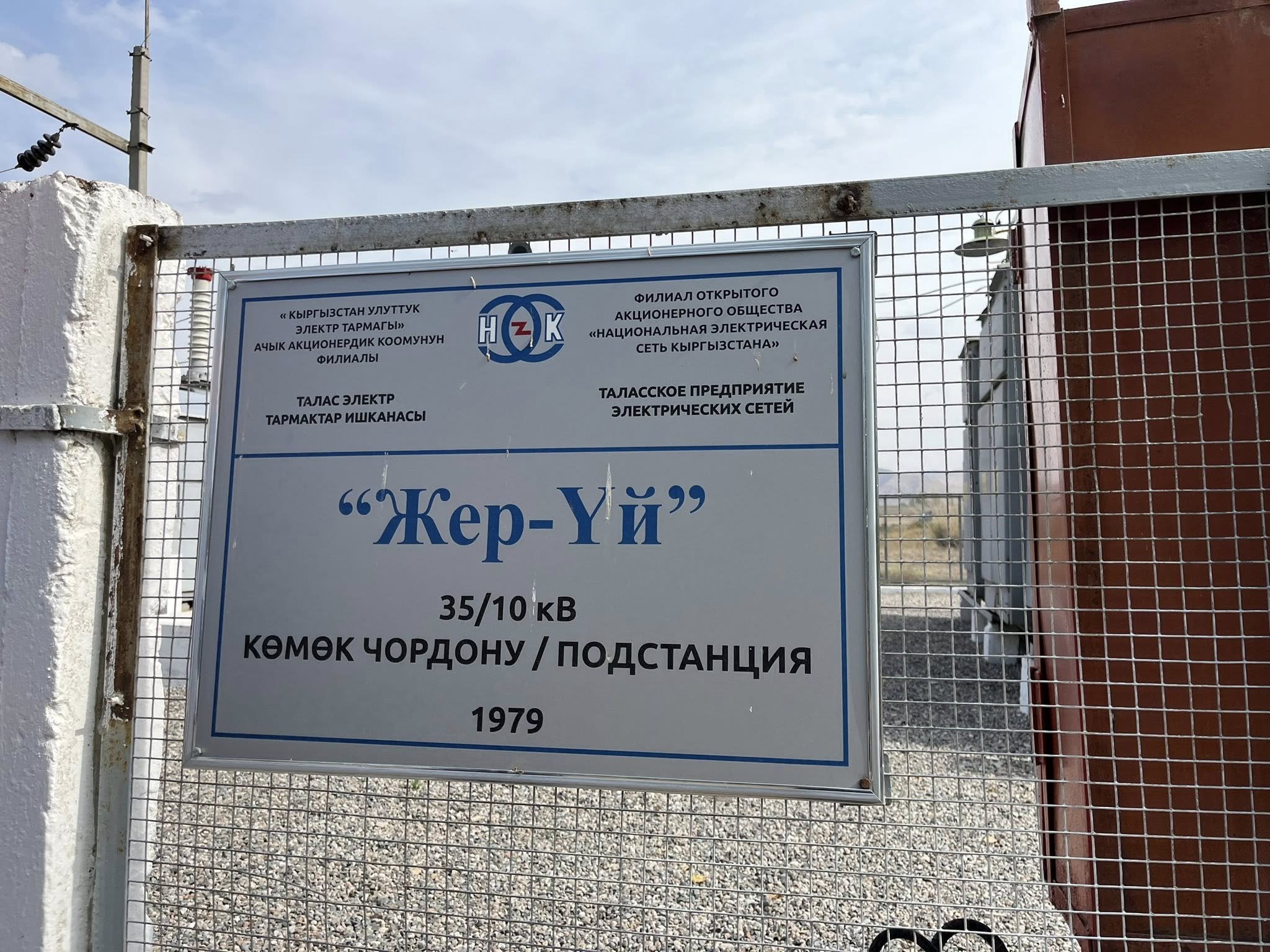 557636889_772541802417532_1773027509726781859_n