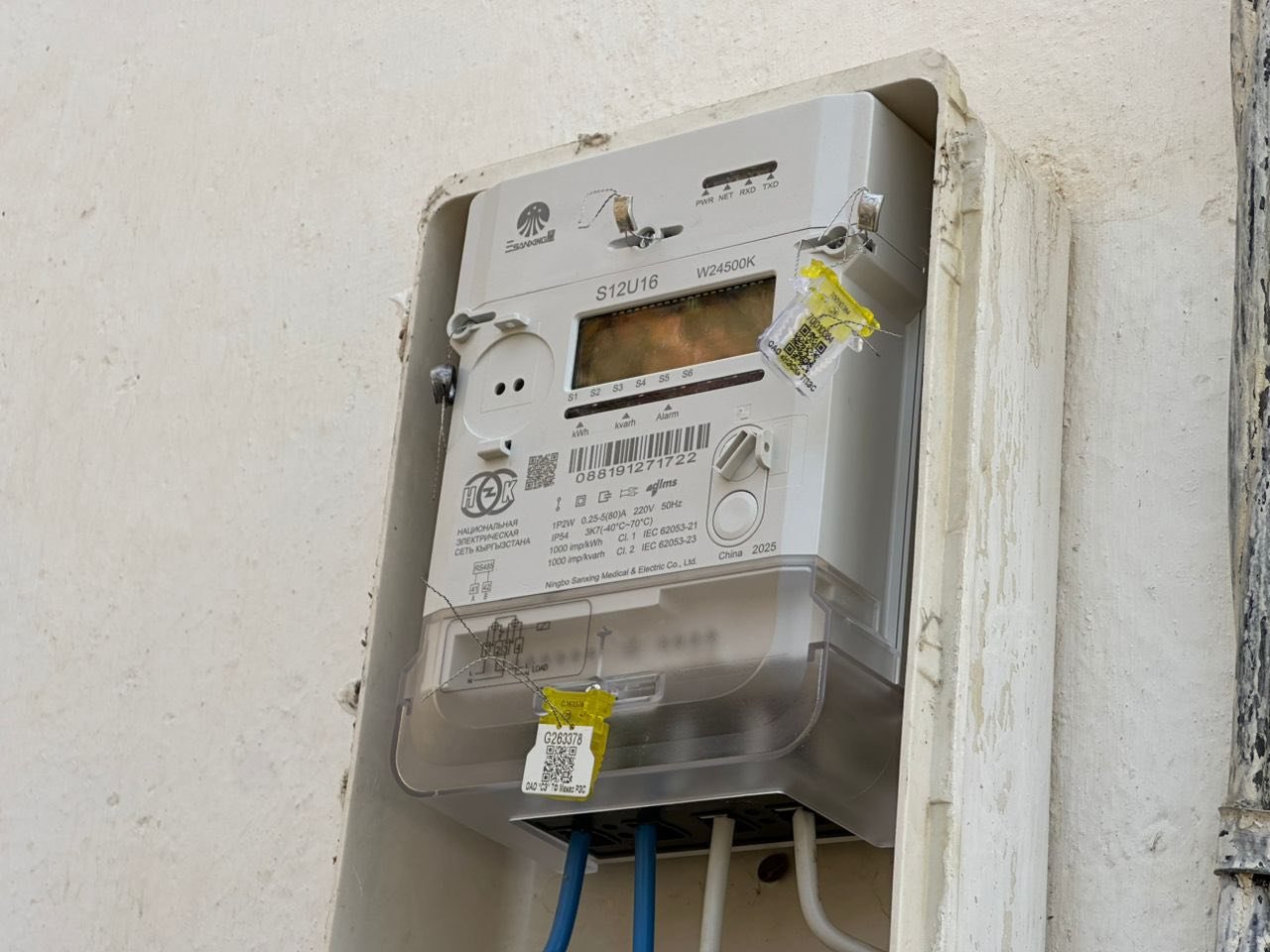 566345442_789541460717566_3025950114780903196_n