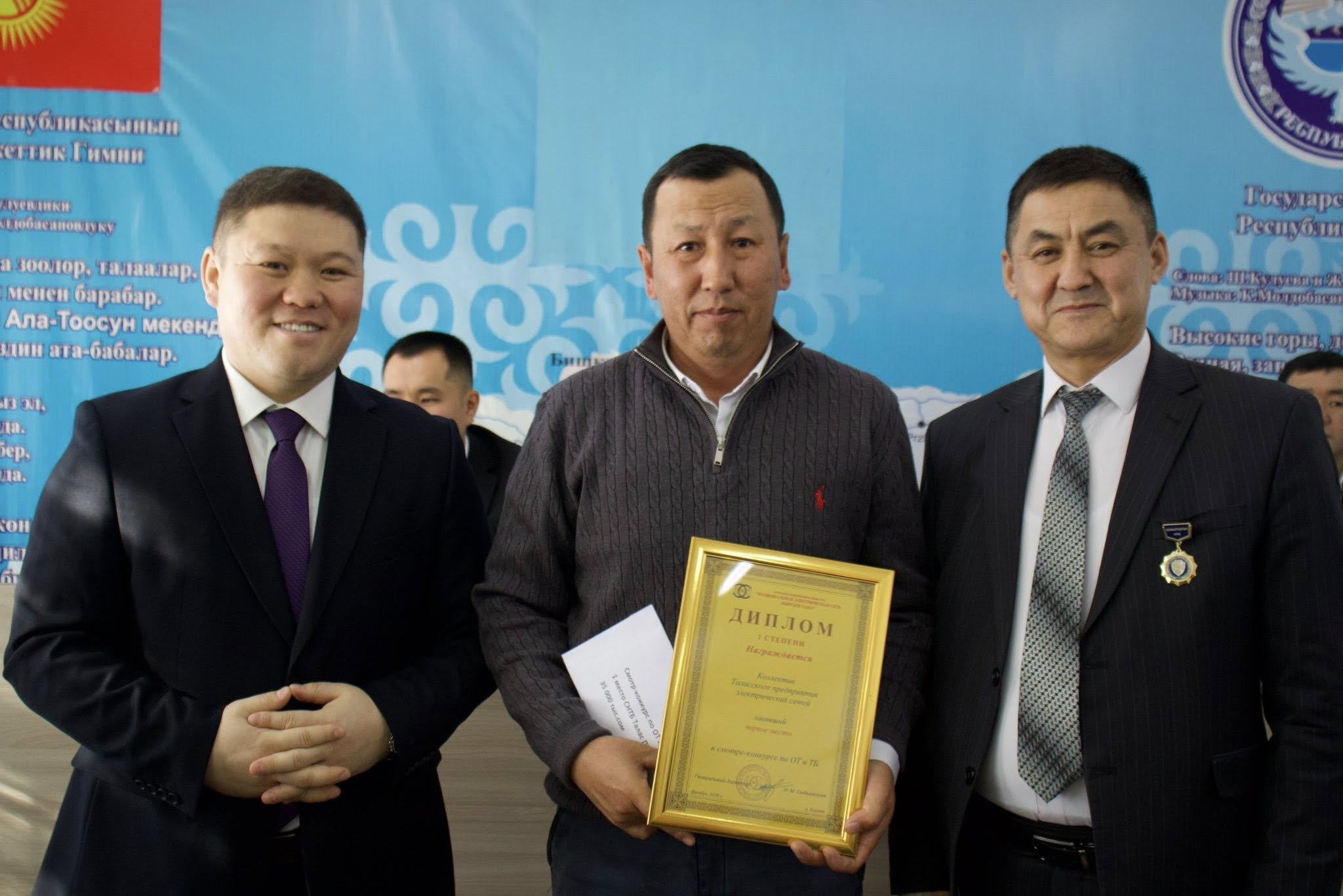 602001733_838949335776778_441972507054413770_n (1)