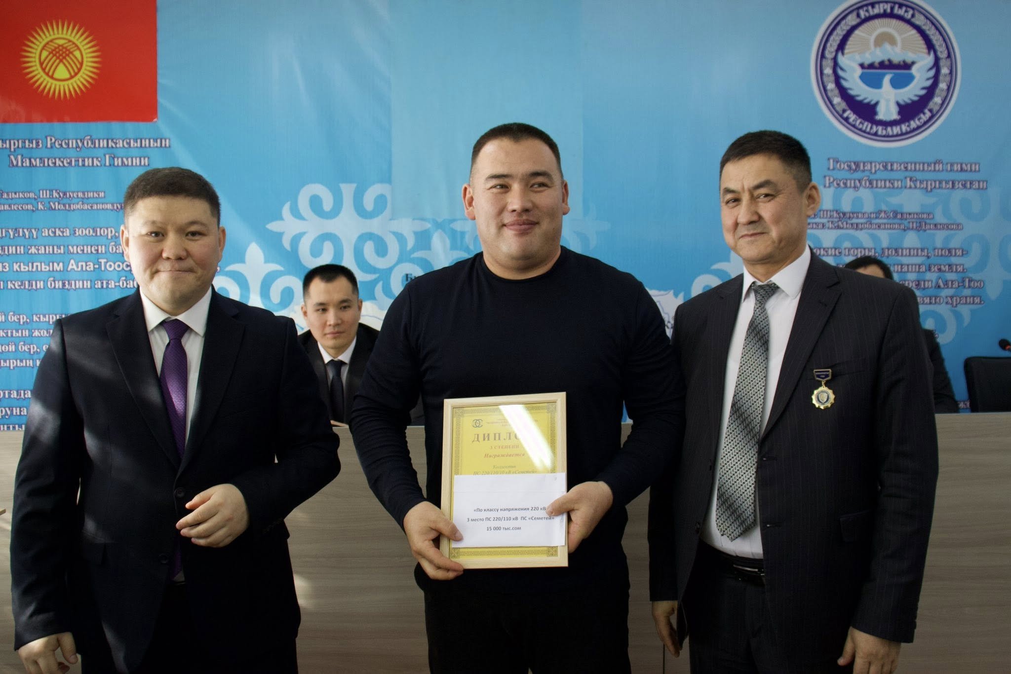 603935774_838949259110119_3449892946976919985_n