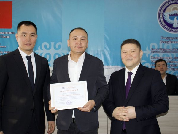 604574823_838948702443508_3141317175125578620_n