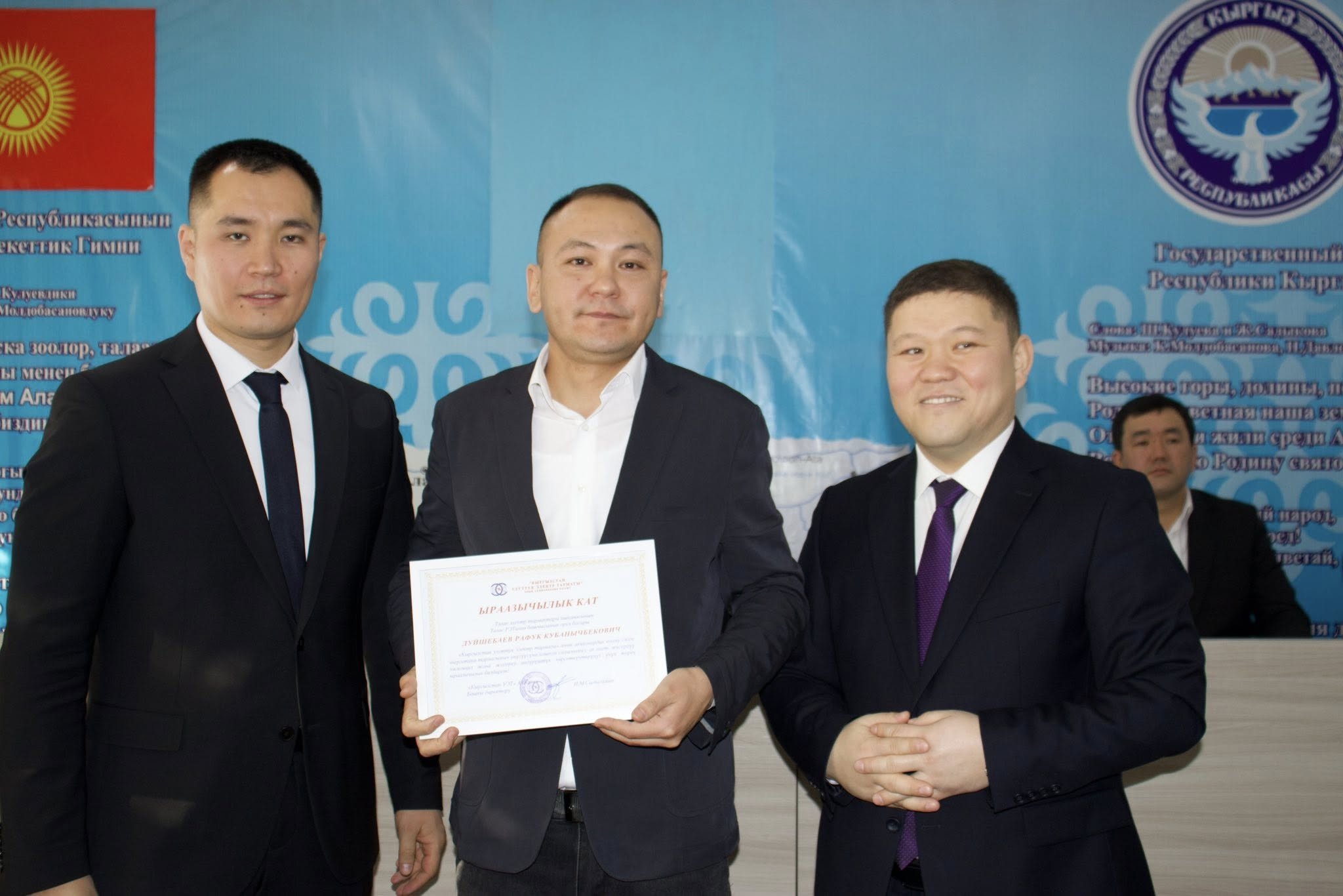 604574823_838948702443508_3141317175125578620_n