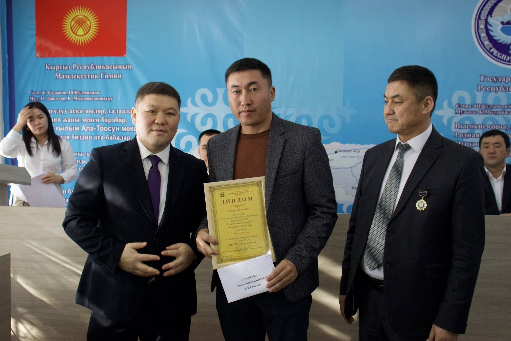 604647828_838949312443447_9039395308584959442_n