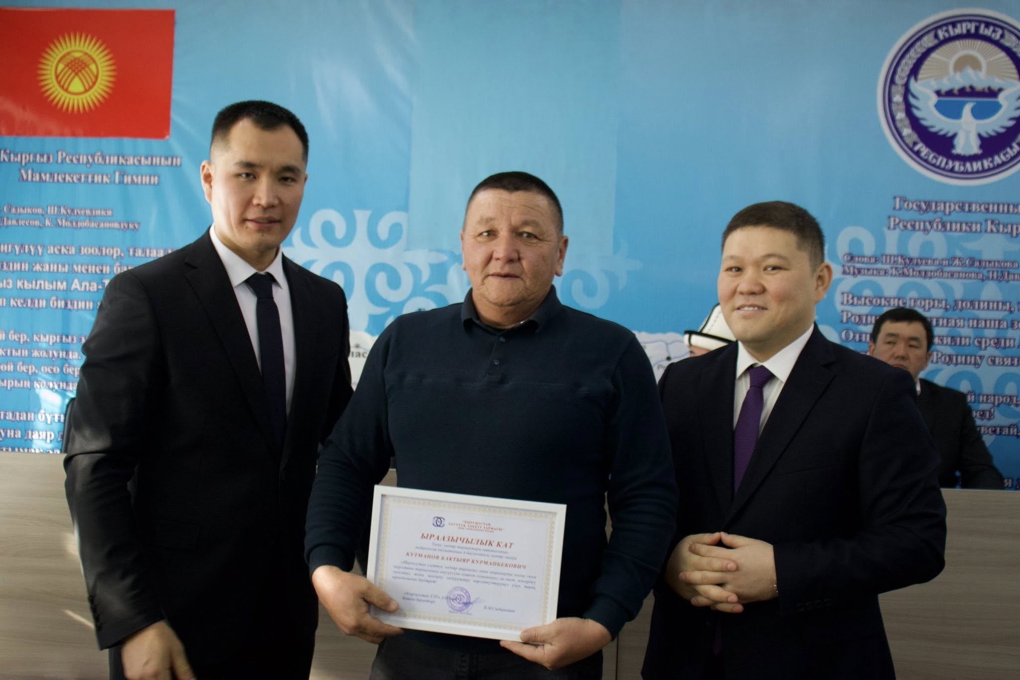 604674039_838948262443552_3016222506651515833_n