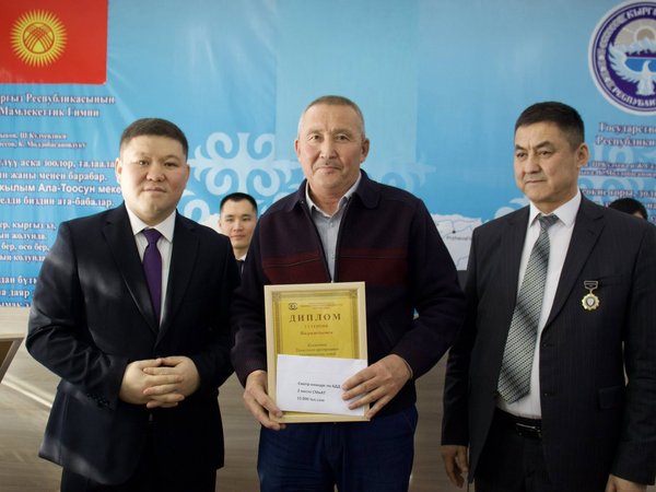 605235670_838949329110112_1147040591914757791_n