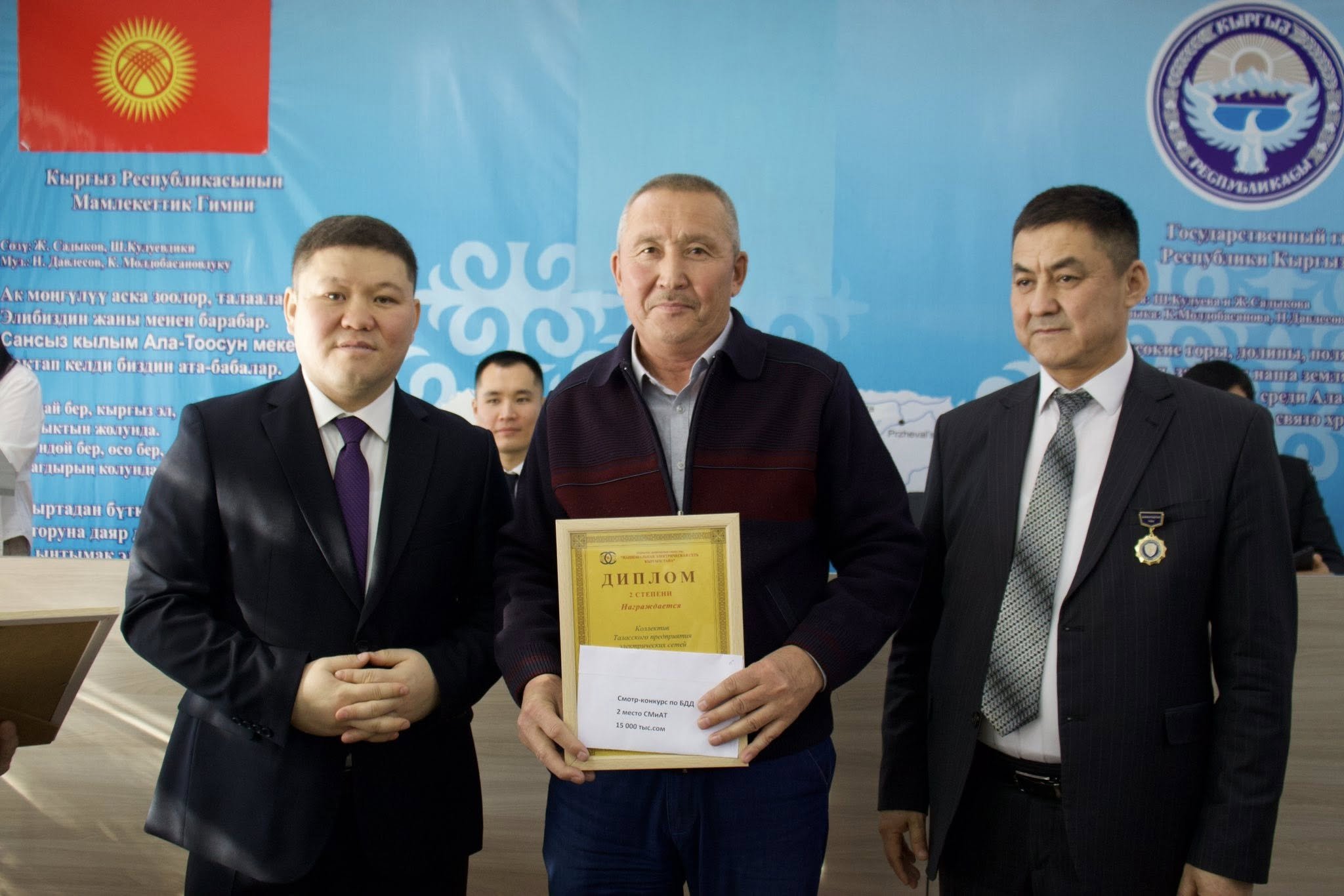 605235670_838949329110112_1147040591914757791_n