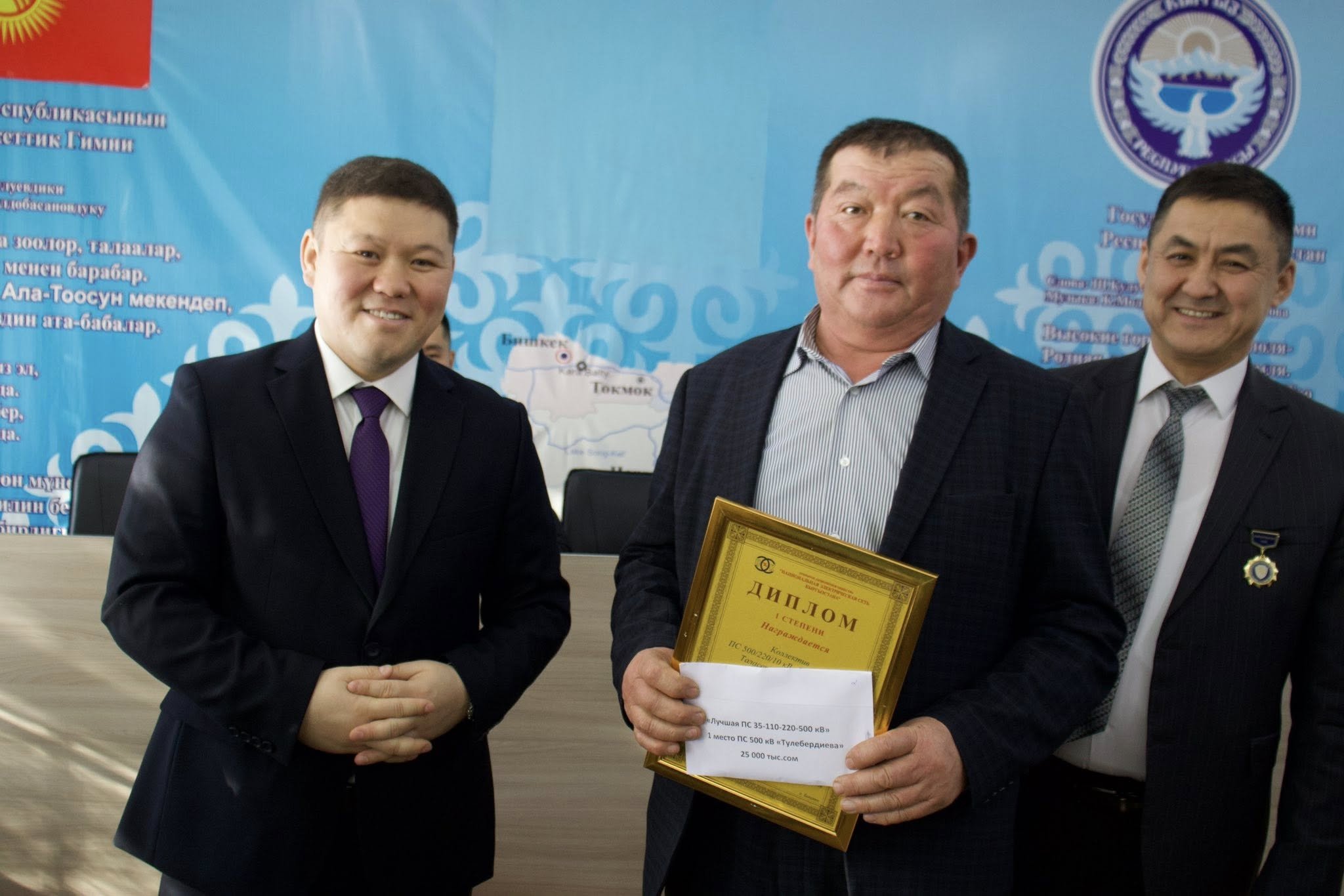 605536694_838949355776776_3606205739158535725_n (1)