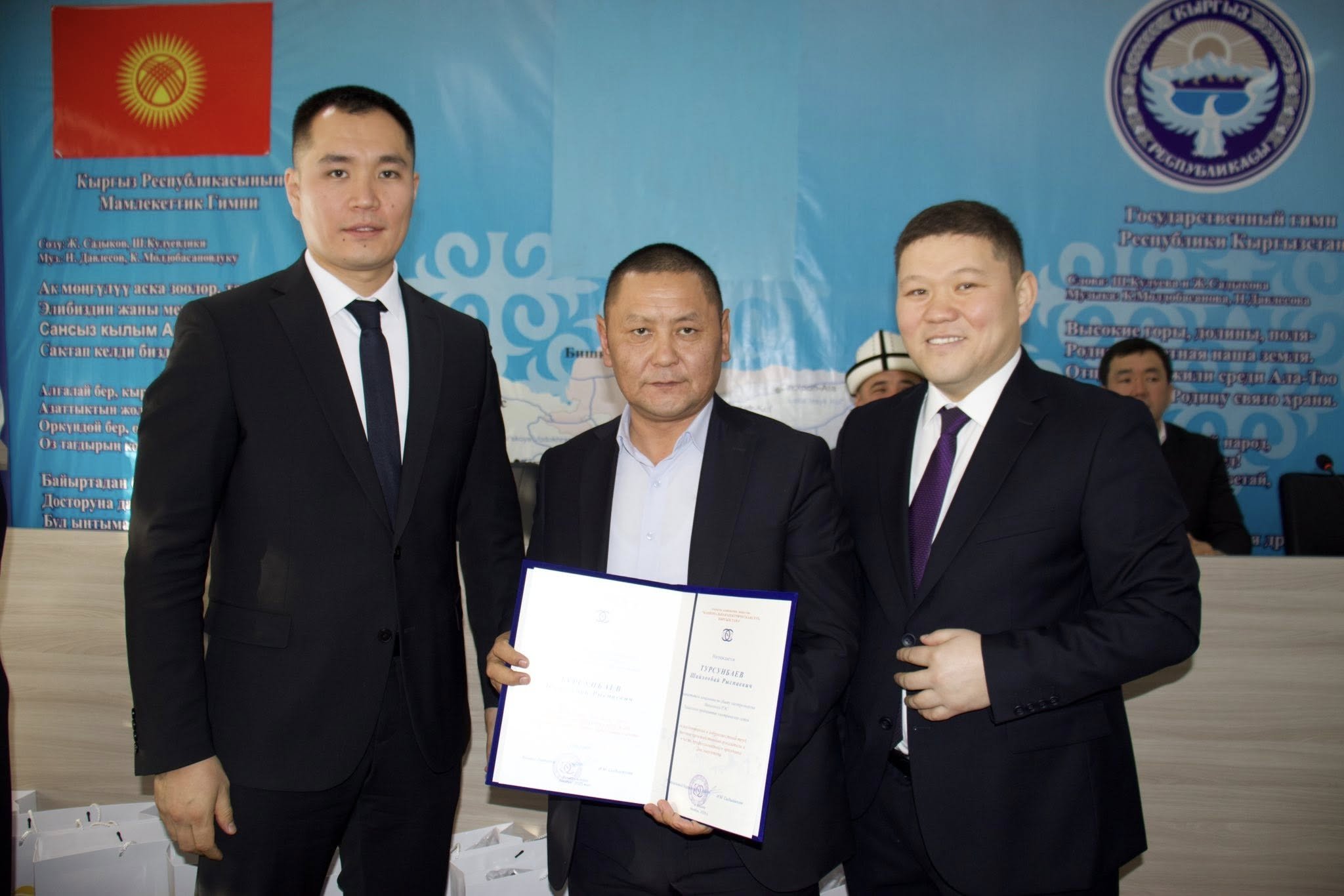 605585359_838948322443546_4991365736475510583_n