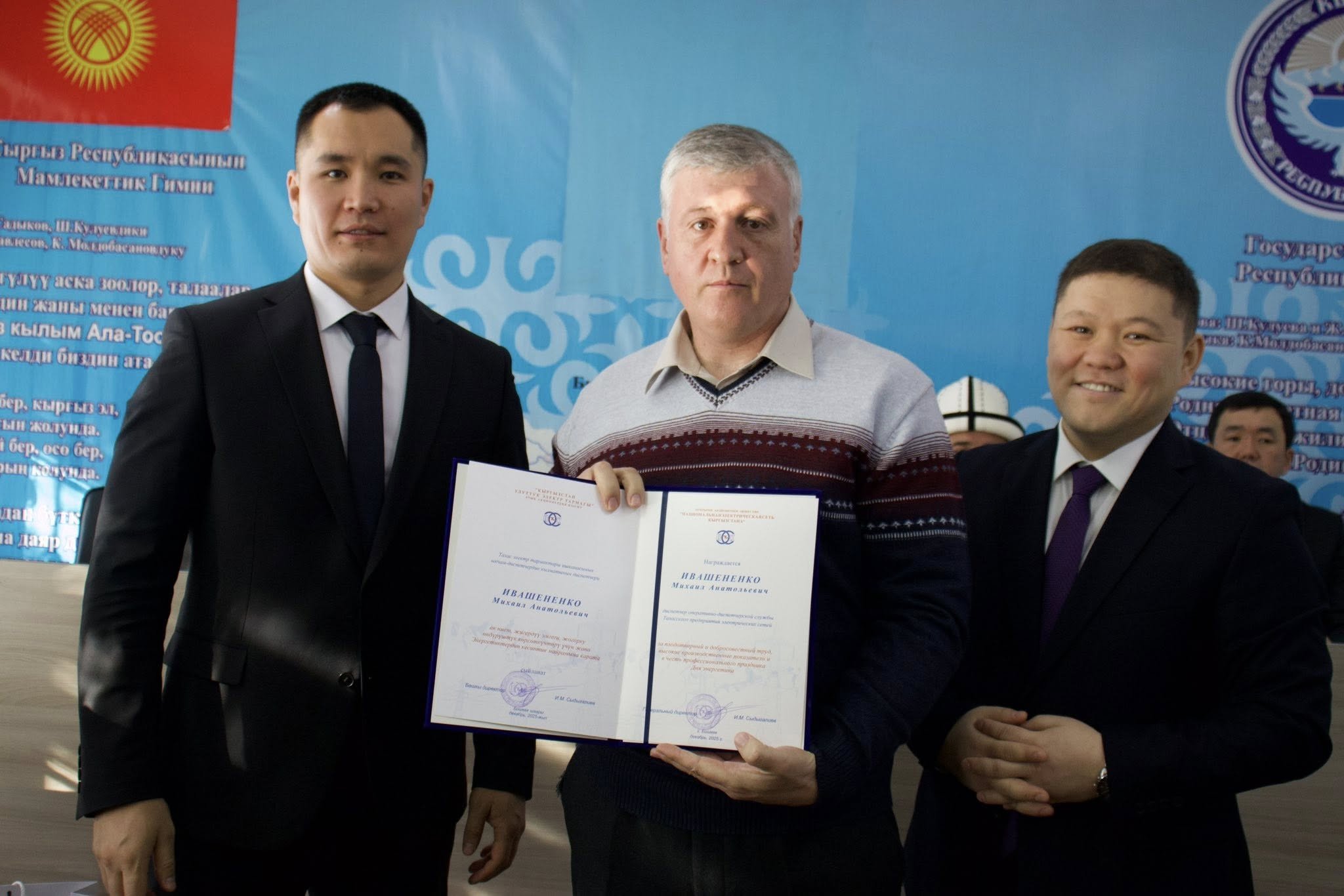 606043447_838947555776956_7519823707749085344_n