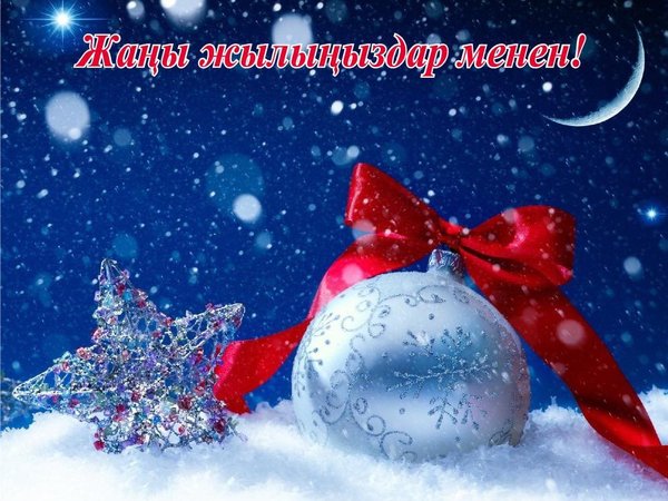 608510686_845038795167832_6707778518690360507_n (1)