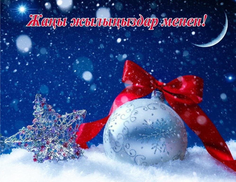 608510686_845038795167832_6707778518690360507_n (1)