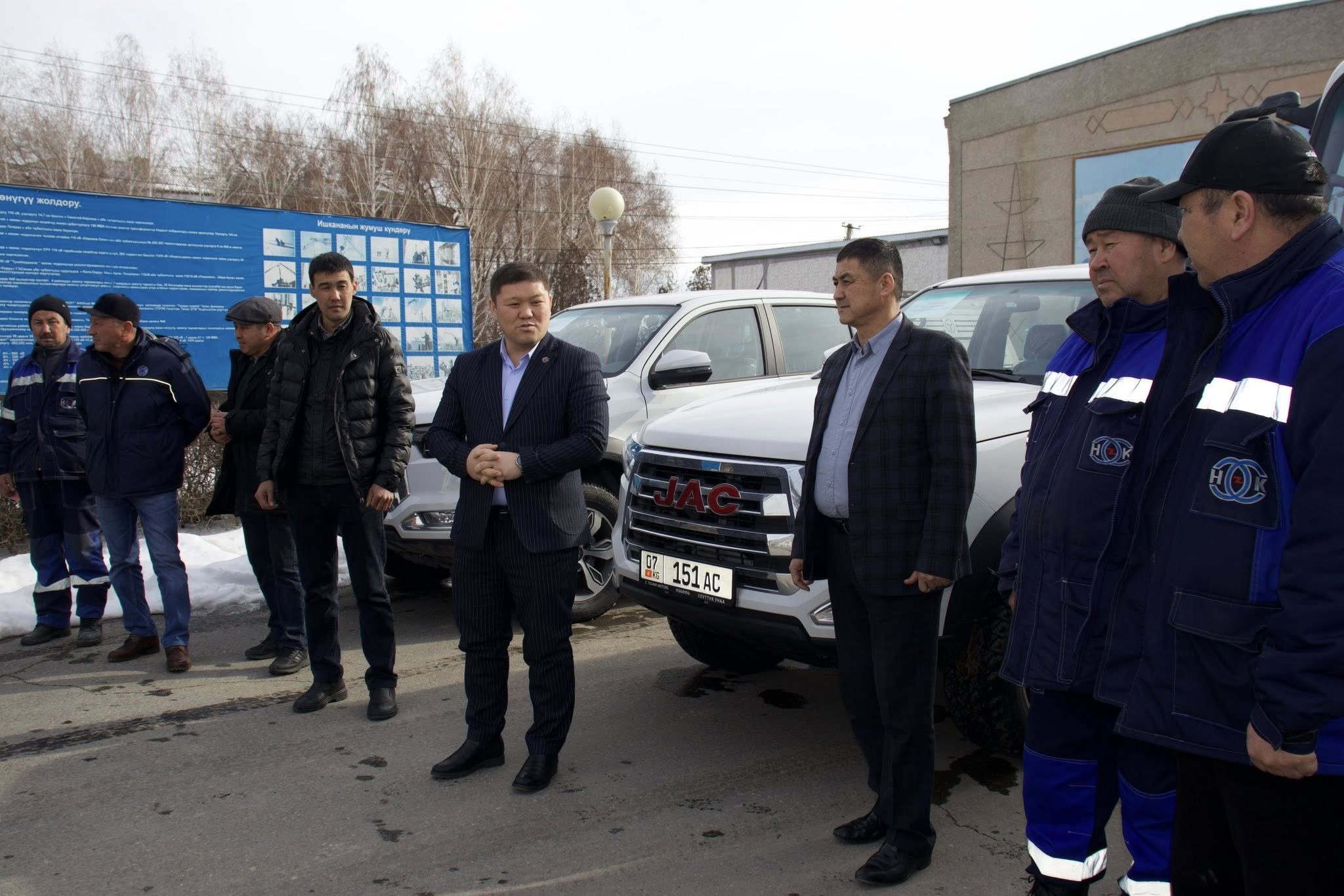 622723490_867078732963838_4693166899348645882_n