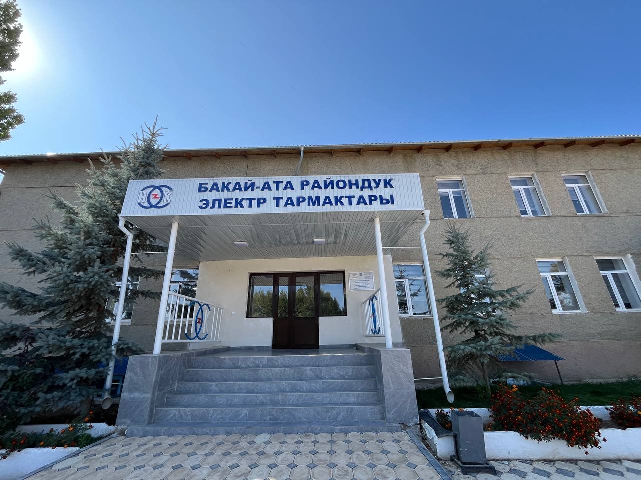 632131780_895320816426228_1499756898917123778_n