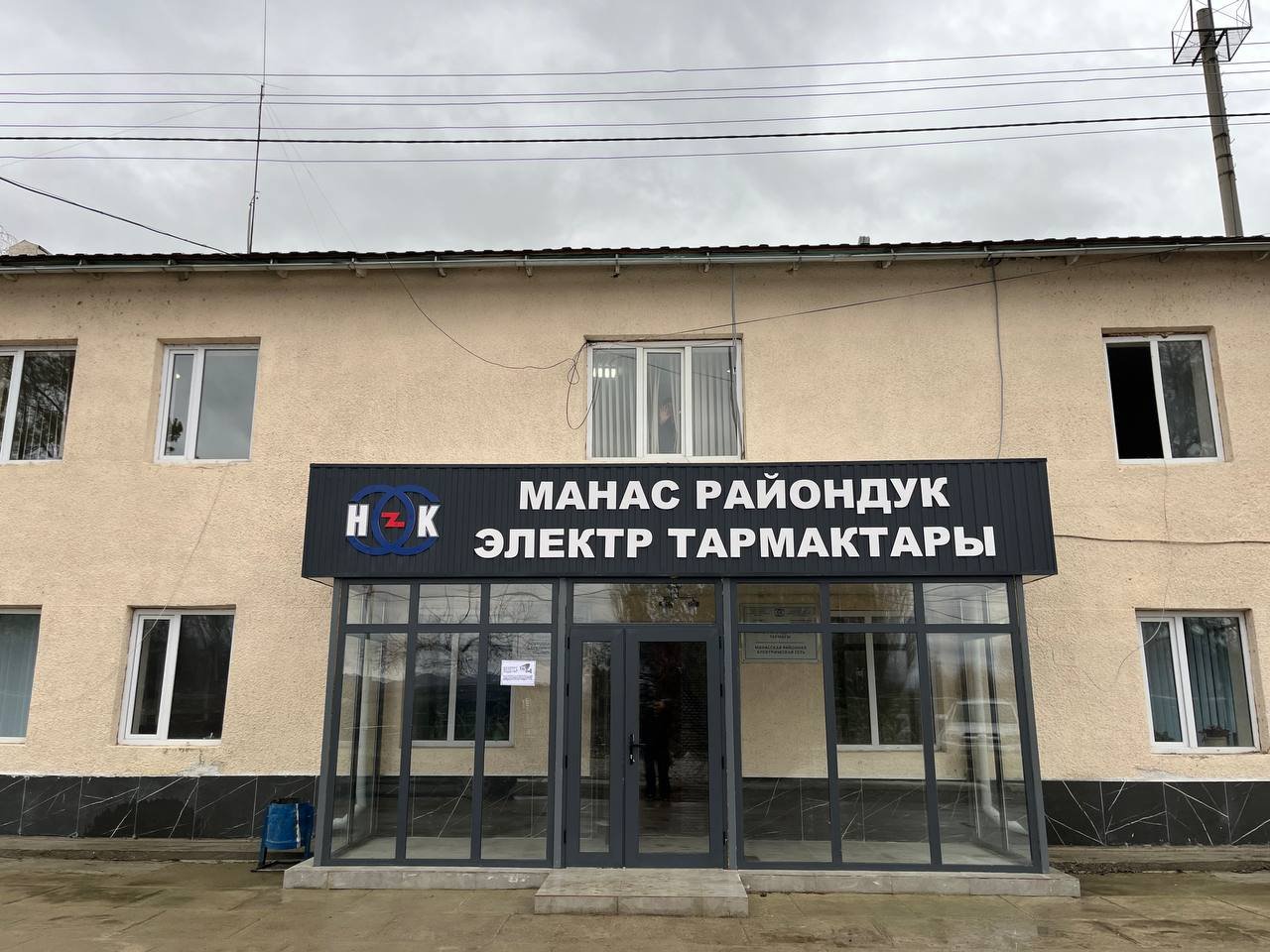 648130065_912413311383645_5608144775571178910_n