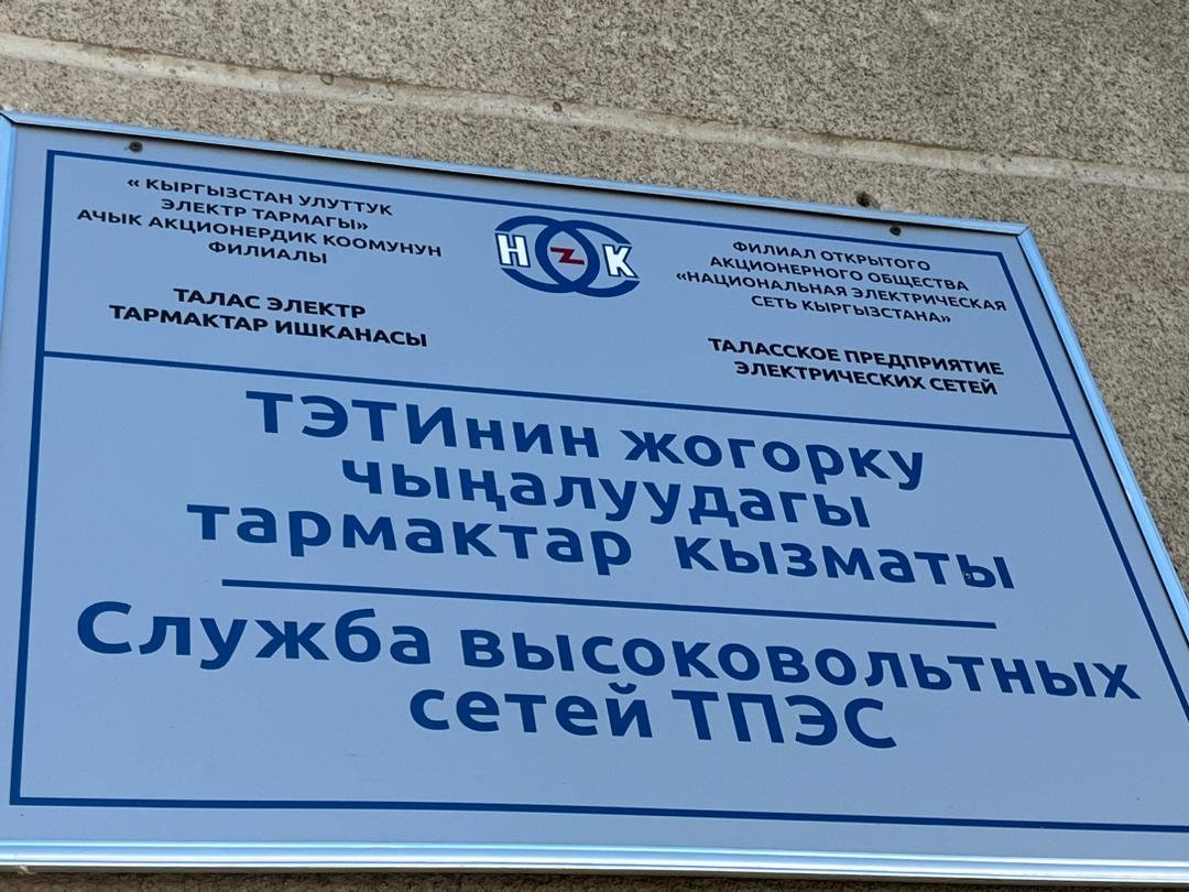 WhatsApp Image 2025-11-06 at 09.38.59 (4)