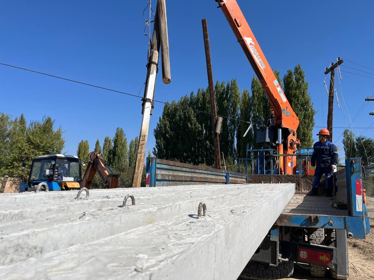 photo_5420568509798282278_y