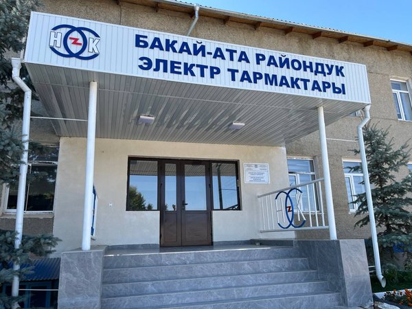 photo_5420568509798282286_y