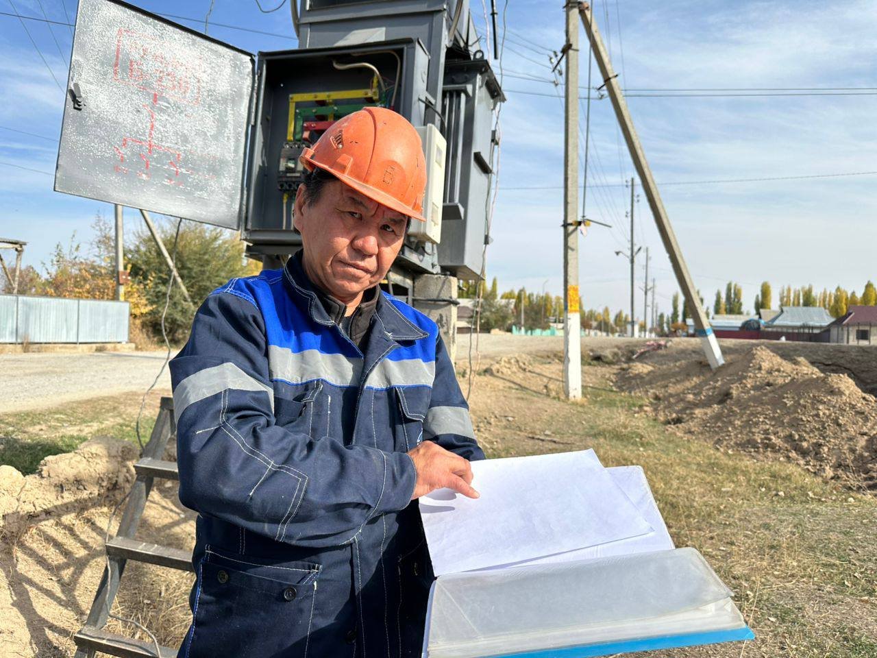 photo_5461112133489129583_y